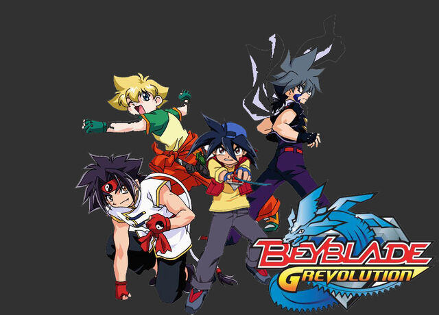 File:Beyblade theme song.jpg