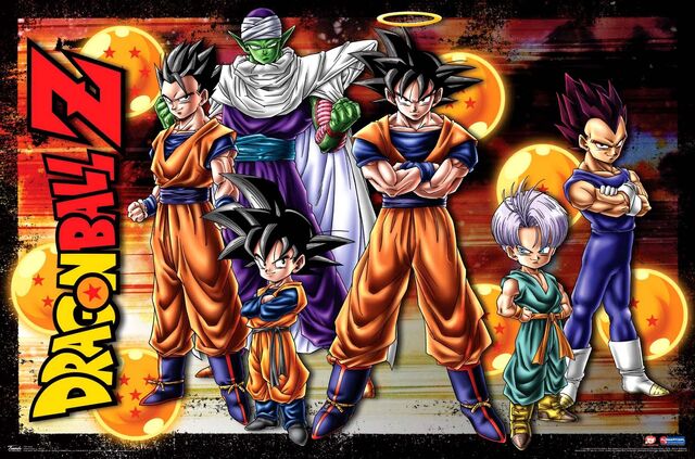 File:Dragon Ball Z.jpg