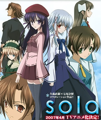 Sola2.jpg
