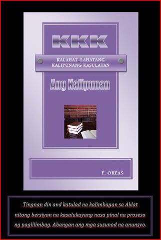 Talaksan:KkkBOOKCOVER.jpg