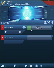 EnergyTransUI