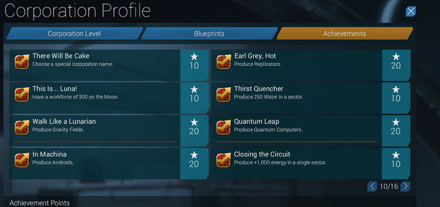 File:Achievement screenshot8.png