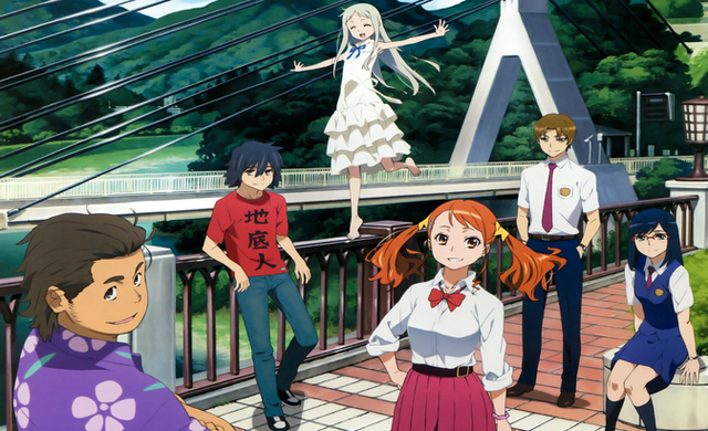 Archivo:Slider Anime.png
