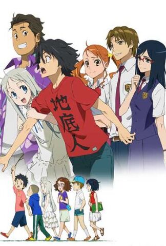 File:Spring 11 icks anohana.jpg