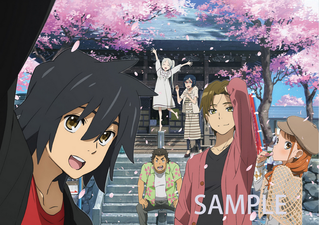 File:MPMovie.png