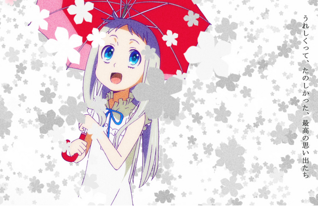 File:MPMusic.png