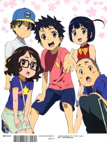 File:Ano.Hi.Mita.Hana.No.Namae.O.Bokutachi.Wa.Mada.Shiranai..full.657453.jpg