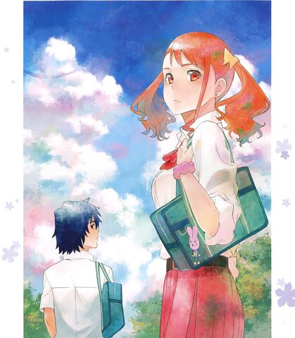File:Manga05.jpg