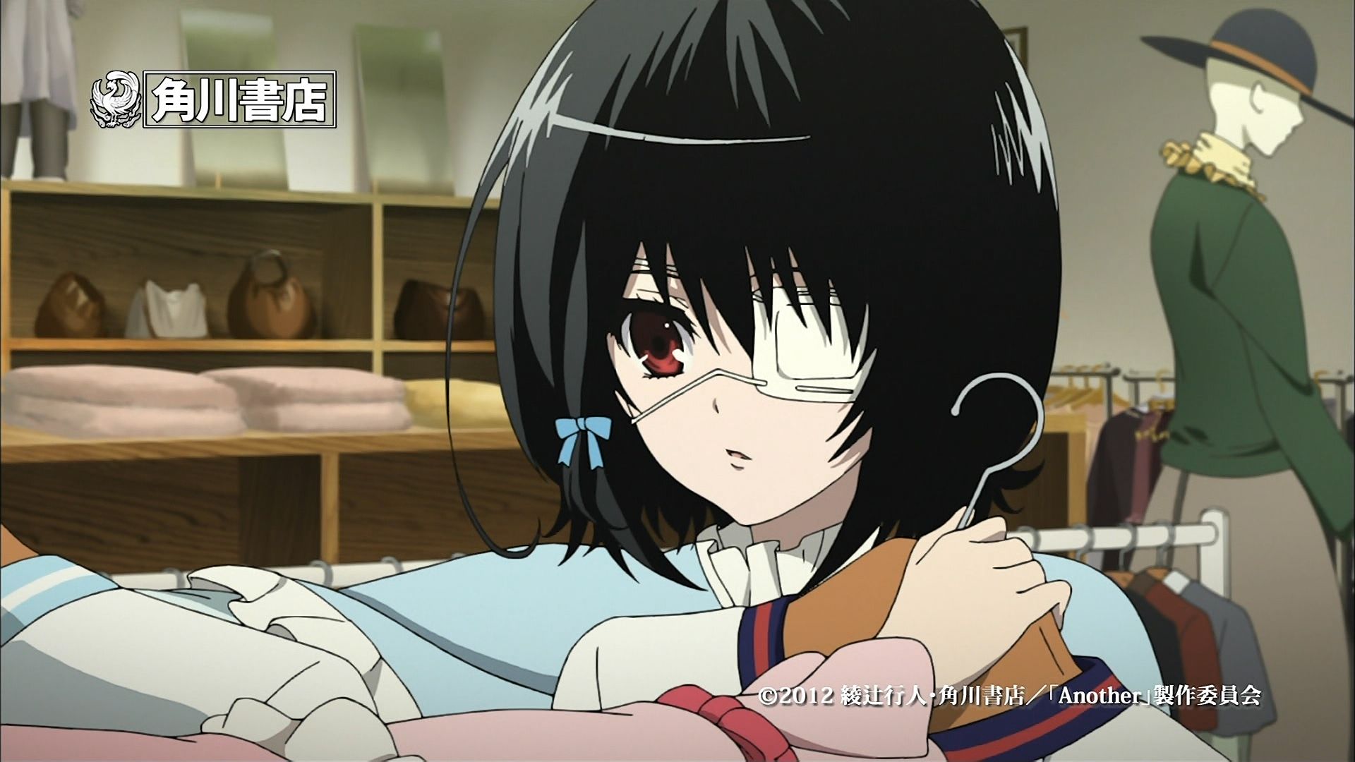 Image - Mei Another Ova.jpg | Another Wiki | FANDOM powered by Wikia