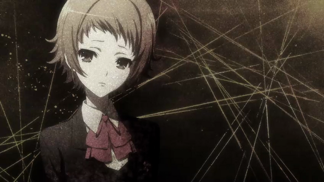 File:Aya.png