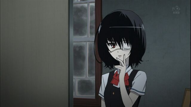 File:Mei9.jpg