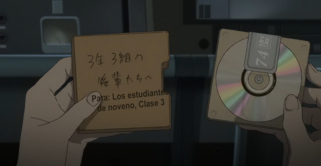 Archivo:Grabación 2.png