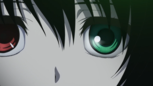 Archivo:Mei ojos.png