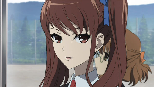 File:Izumi.jpg