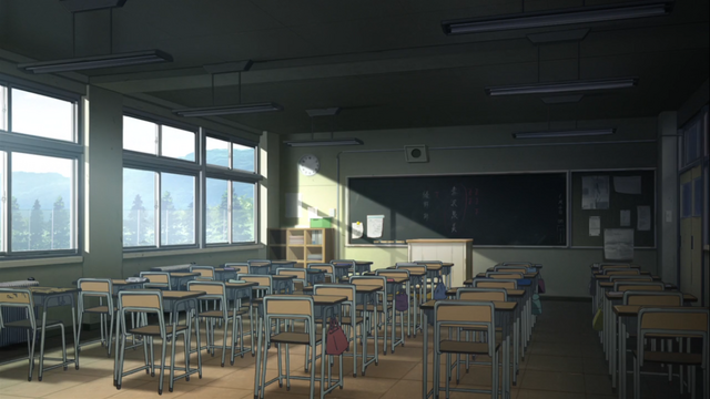 Archivo:Salon.png