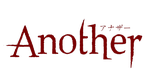 Another logo
