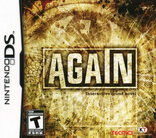 File:Again coverart.jpg