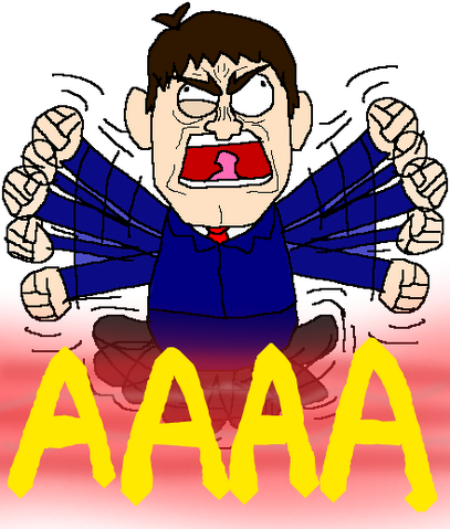 File:AAAAA.png