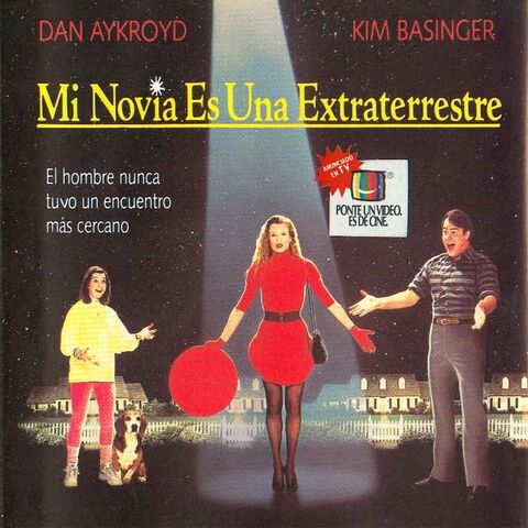Archivo:Novia ET.jpg
