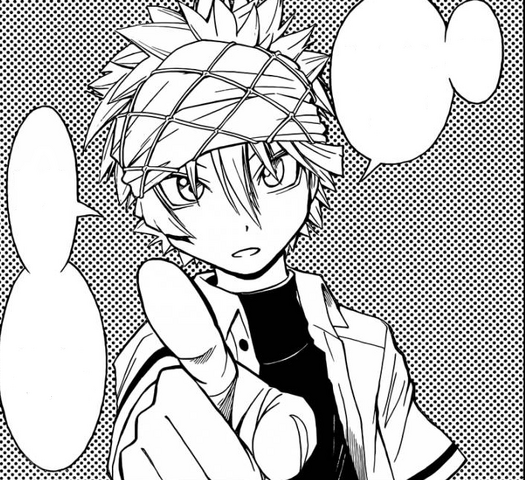 Archivo:Horibe Itona.png