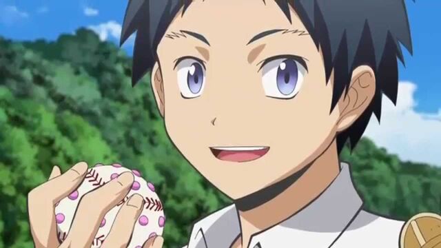Archivo:Sugino.jpg