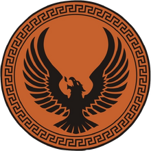PhoenixArmyLogo