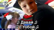Saskurantov.jpg