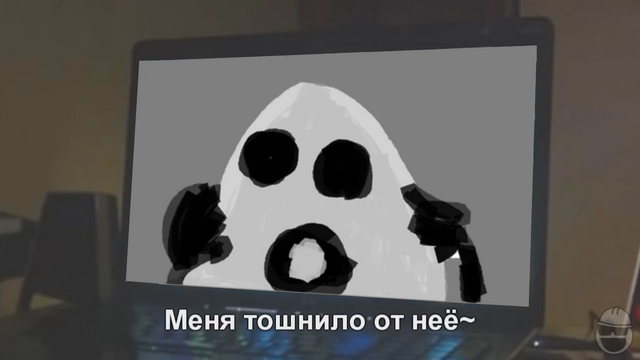 Файл:Ckopo'sReaction-0.png