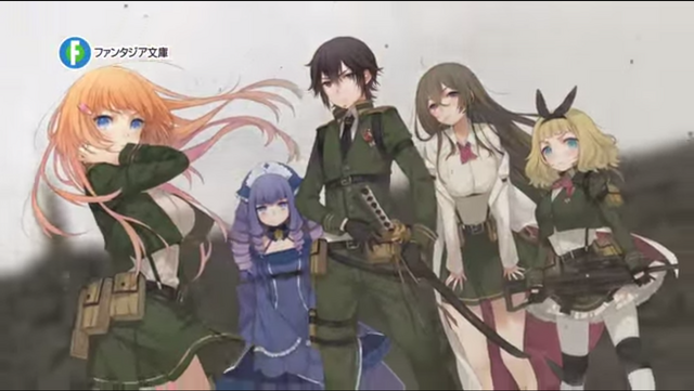 File:Light Novel.png