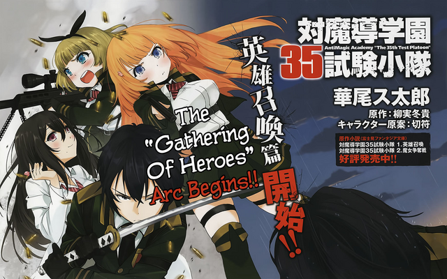 File:Manga.png