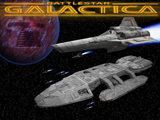 File:BSG-1978.jpg