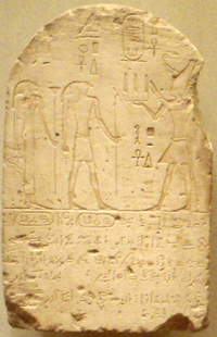 Shabaqo-DonationStela MetropolitanMuseum.png
