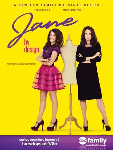File:Jane-by-Design-1.jpg