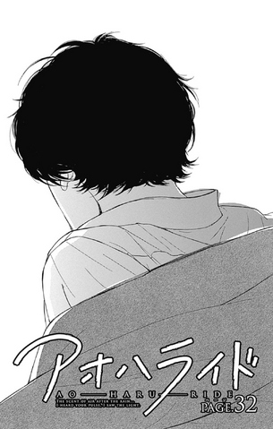 File:Chapter 32.png