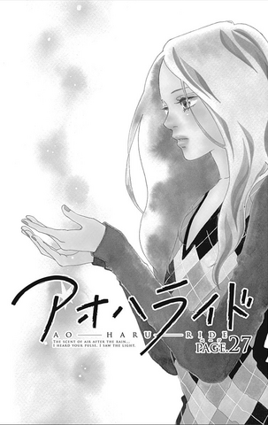File:Chapter 27.png