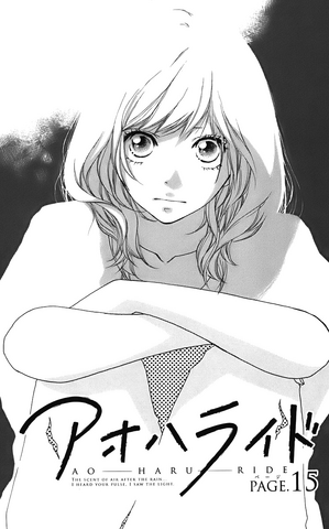 File:Chapter 15.png