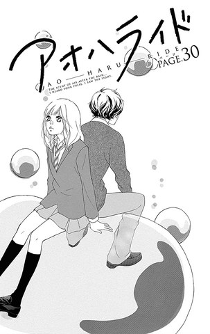 File:Chapter 30.png