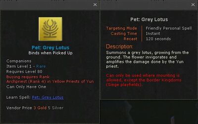 Pet grey lotus