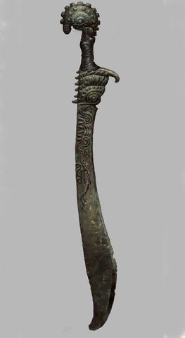 File:Sword.jpg