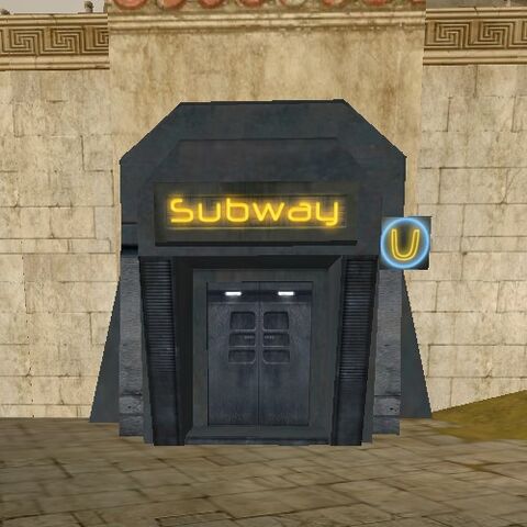 File:Subway entrance.jpg