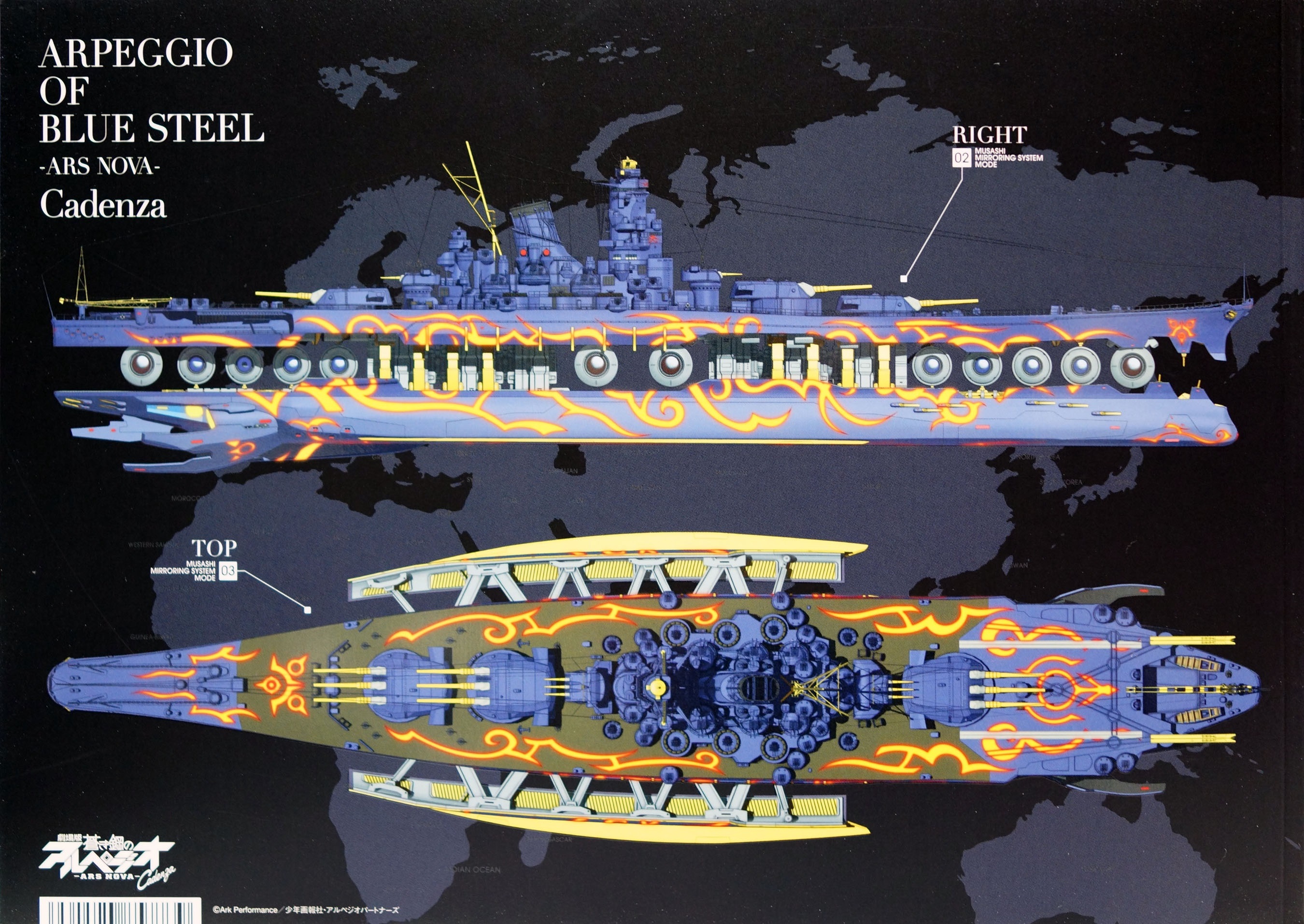 ars nova cadenza sound mod world of warships ars nova cadenza sound mod world of warships