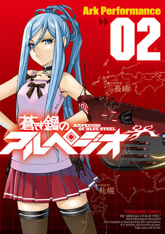 File:Comic2.jpg