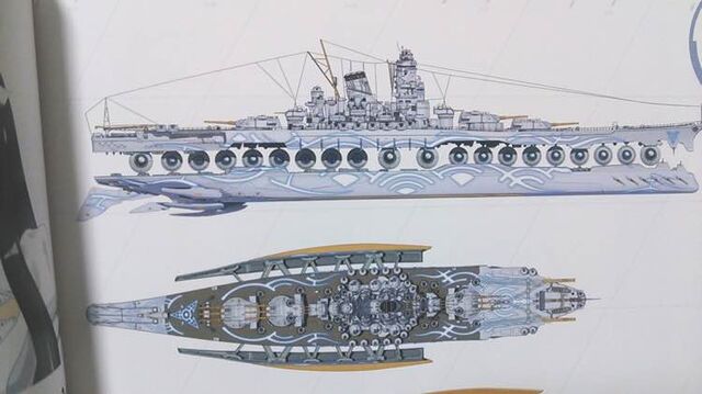 File:Yamato (9).jpg
