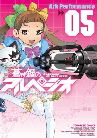 File:Comic5.jpg