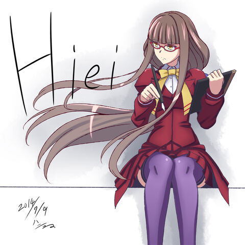 File:Hiei (3).jpeg