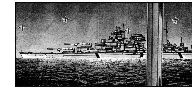 File:ArpBismarck.jpg