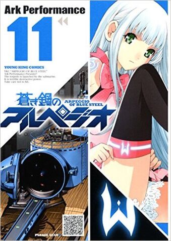 File:Volume-11-cover.jpg