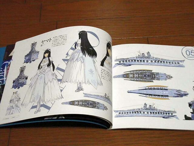 File:Yamato..jpg