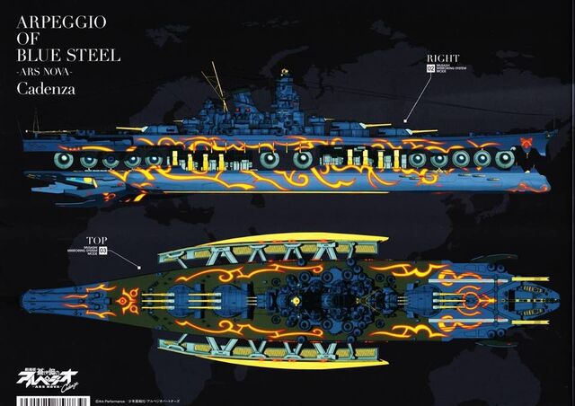 File:Musashi.jpg
