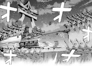 Flagship equipment - kongou